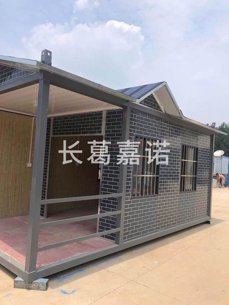 豪華移動房