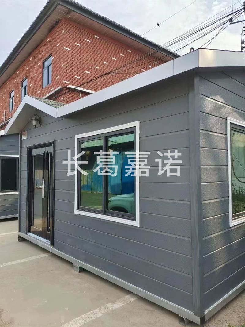 豪華移動房