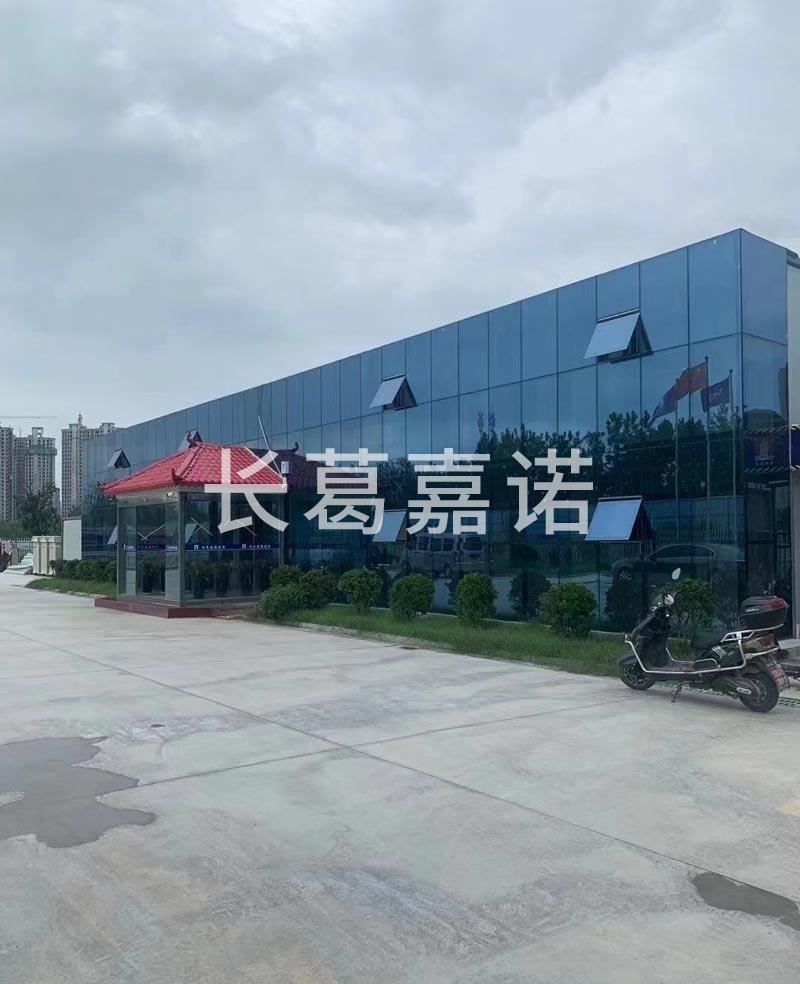 玻璃幕墻