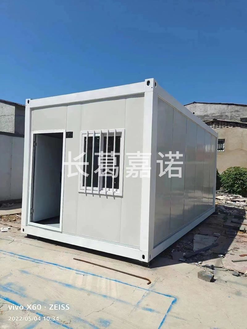 打包箱