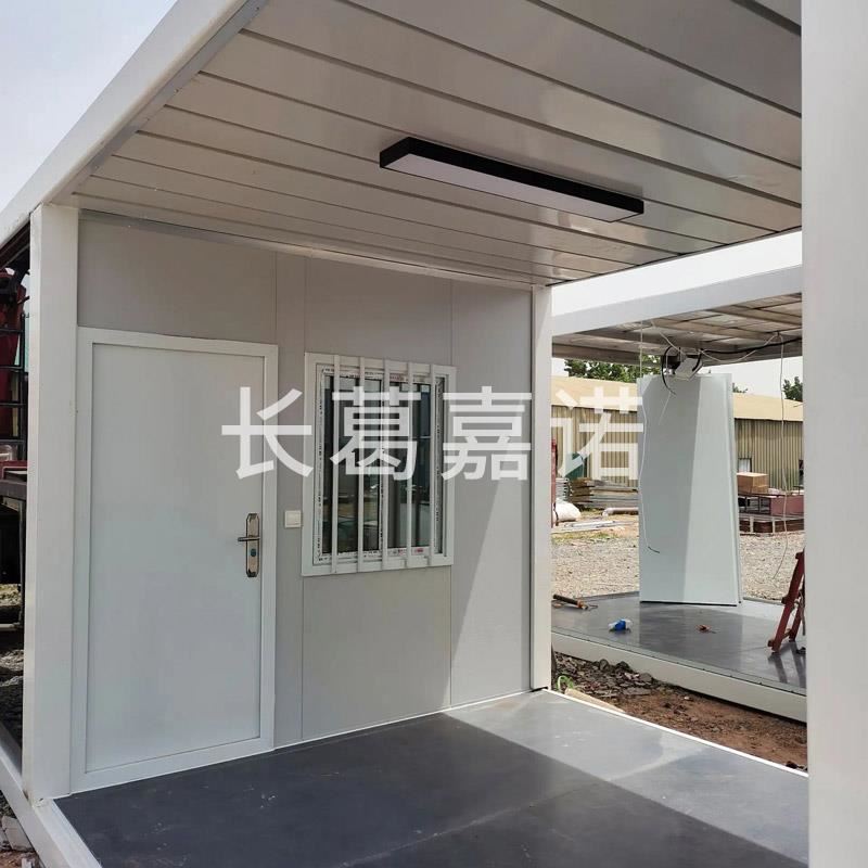 門(mén)衛(wèi)室