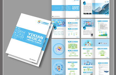 專業(yè)設(shè)計十年，助力品牌揚帆遠航