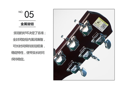 【鳳靈吉他 41寸民謠吉他木吉他 初學(xué)吉他新手民謠吉他新手琴】價(jià)格_廠家_圖片 -