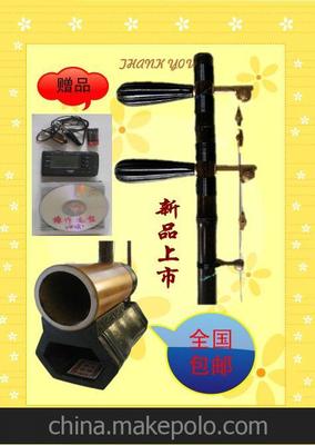 舊京胡升級(jí)配置同步琴(配置工本費(fèi)700元)加工定做配件特價(jià)樂器圖片,舊京胡升級(jí)配置同步琴(配置工本費(fèi)700元)加工定做配件特價(jià)樂器圖片大全,陳氏琴行、鳳鳴牌京胡-