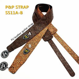 廣州樂(lè)器配件工廠(chǎng)直銷(xiāo) 吉他背帶圖片,廣州樂(lè)器配件工廠(chǎng)直銷(xiāo) 吉他背帶高清圖片 贊聲樂(lè)器廠(chǎng),